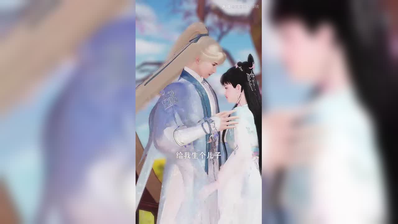 来自网易大神大宋制片厂圈子_南宫羽丶樱桃