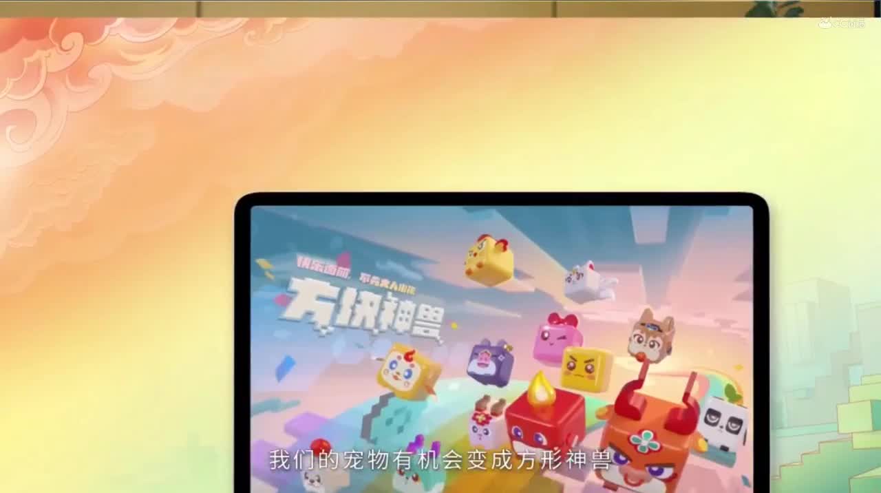 视频封面