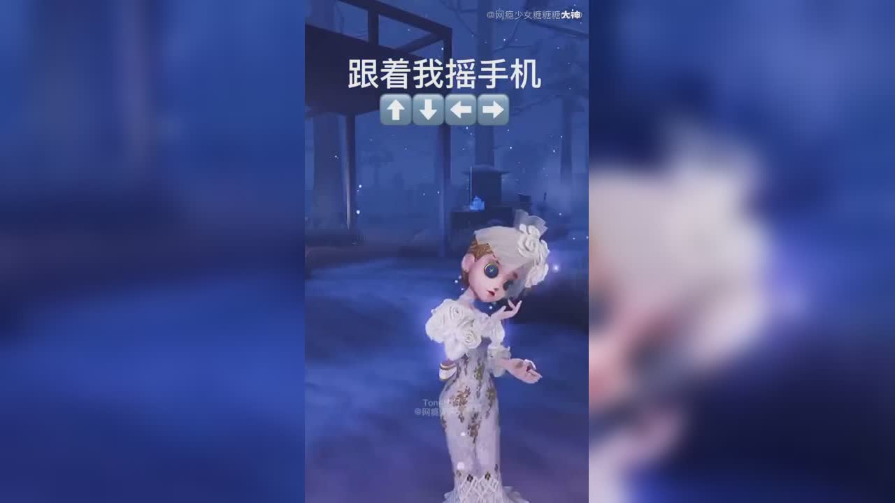 一起来感受一下香香的绝美容颜_来自大神第五人格圈子