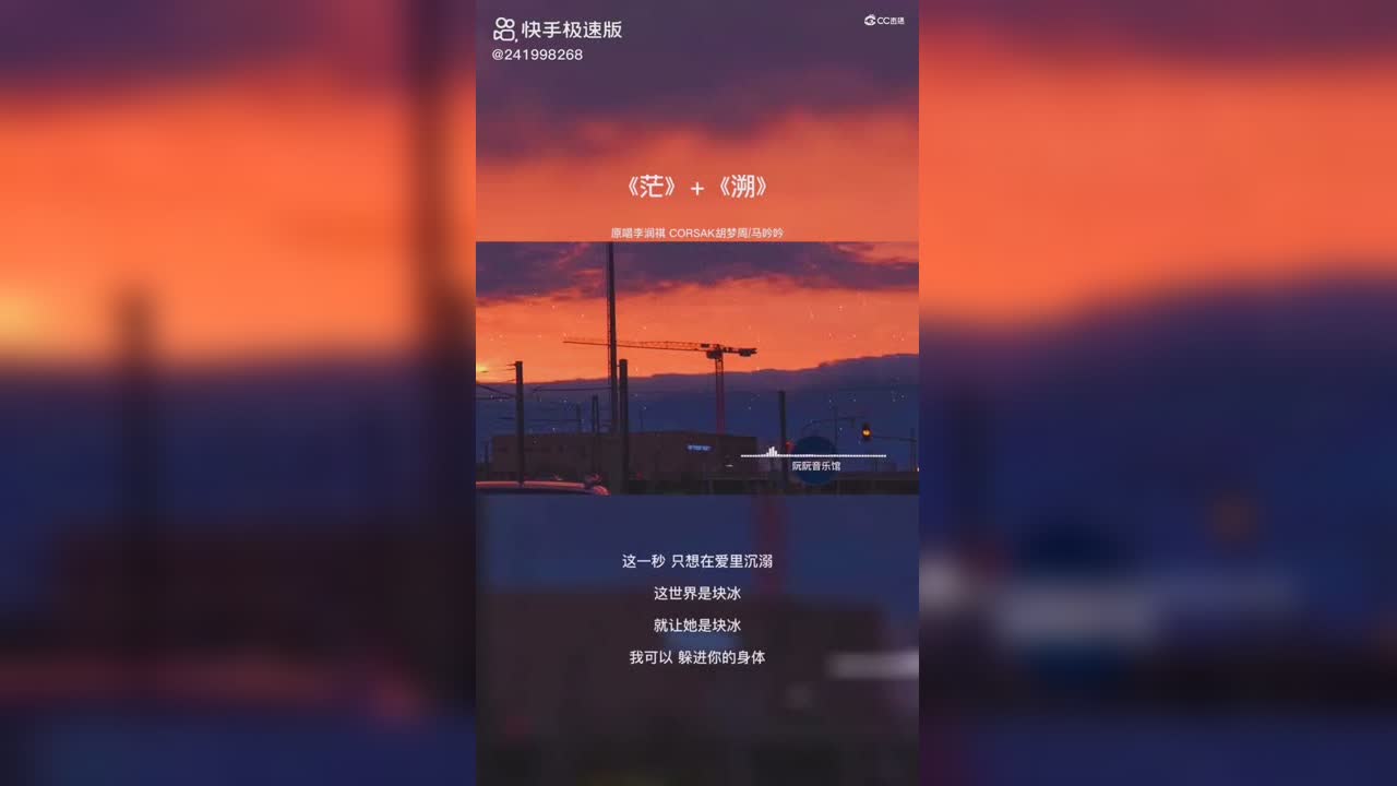 视频封面