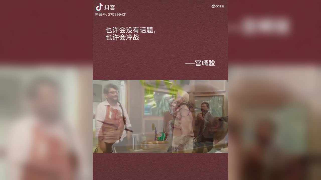 视频封面