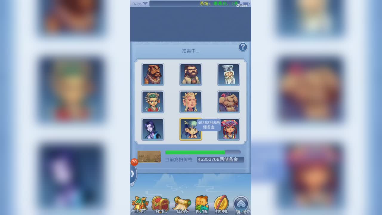 视频封面