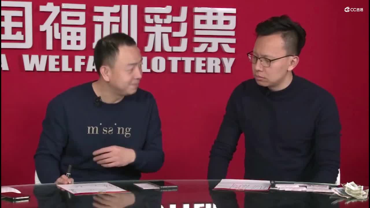 大小单双最安全的打法绝密公式推算下期走势