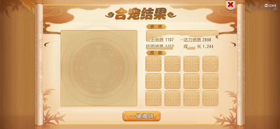 视频封面