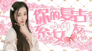 又是元气满满的一天！！