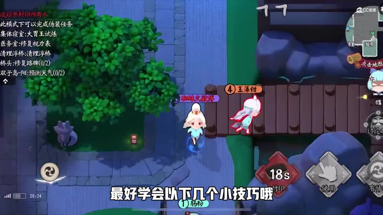 视频封面
