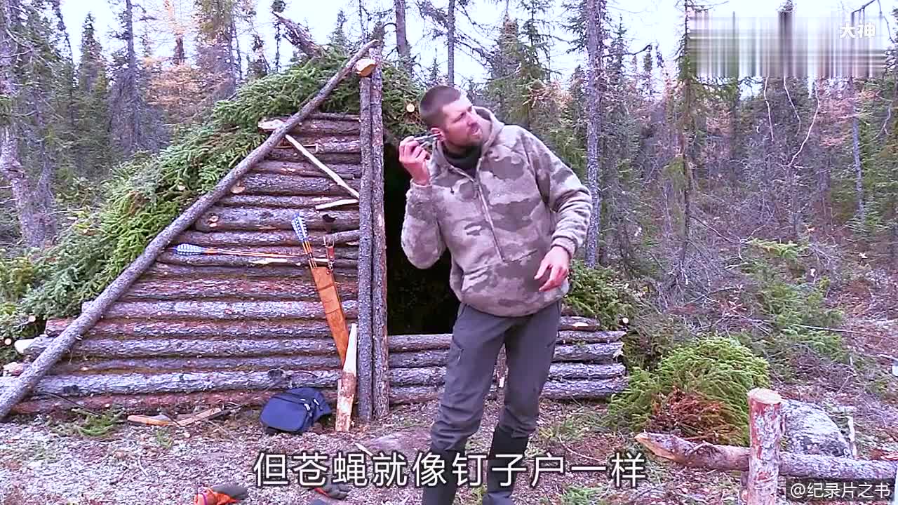 新一季的荒野独居选在北极