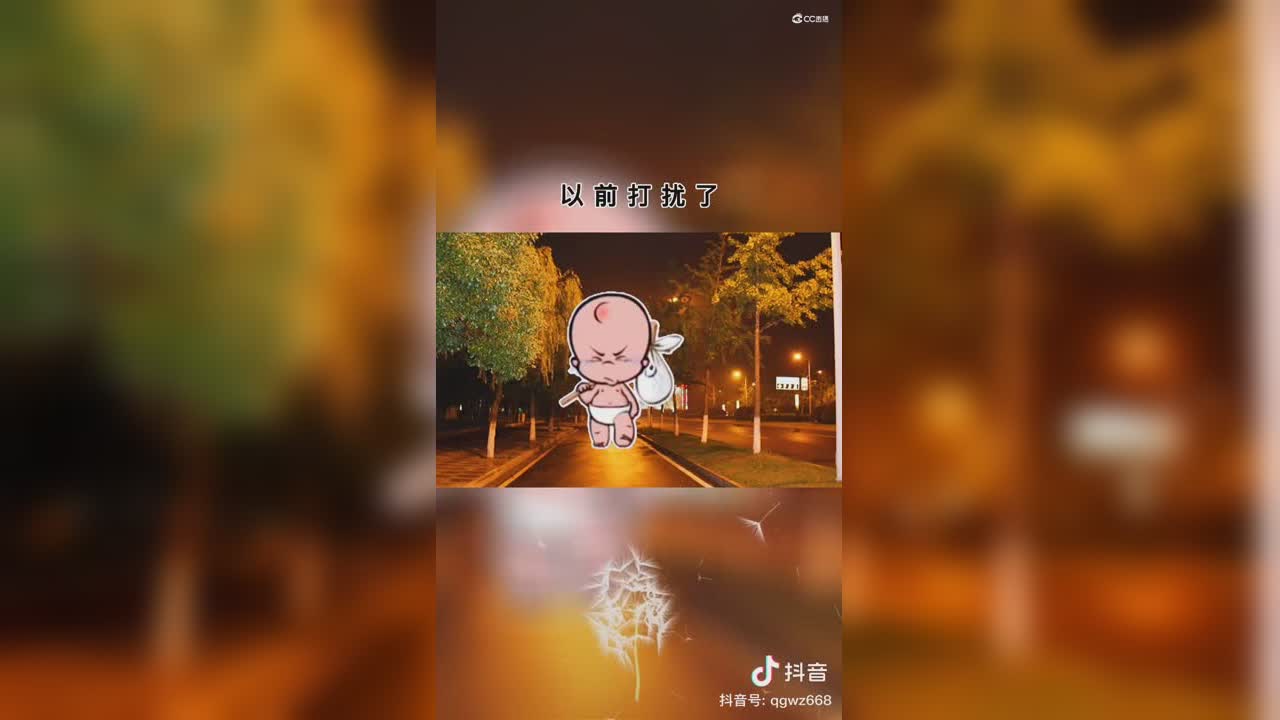 视频封面