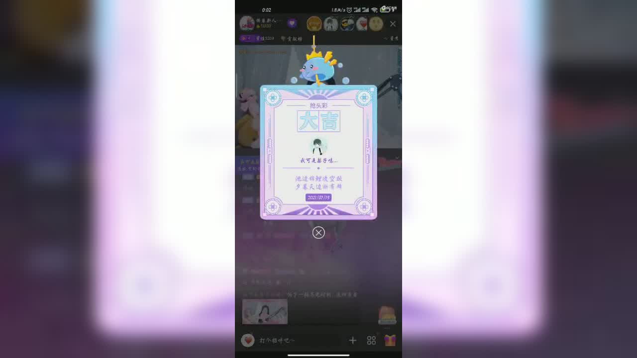视频封面