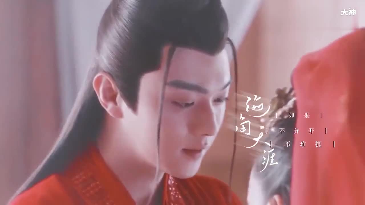虐心,周冬雨许凯哭戏绝了!_来自网易大神圈子_国风影视风云