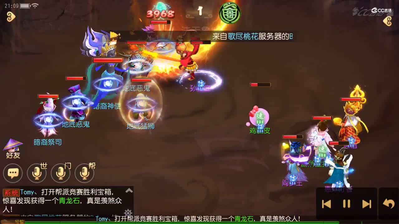 视频封面