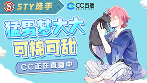 心里有希望...