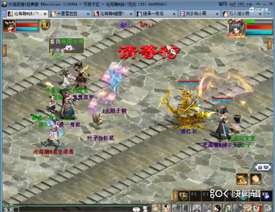视频封面