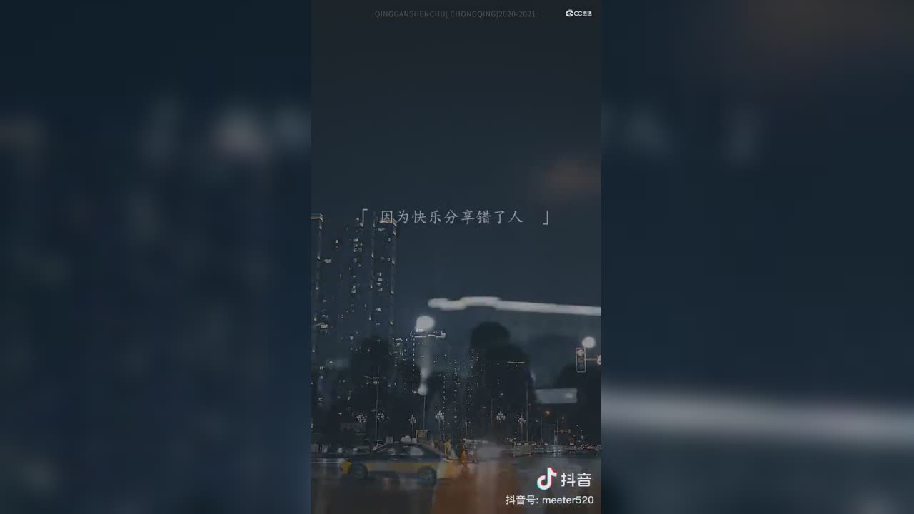 视频封面