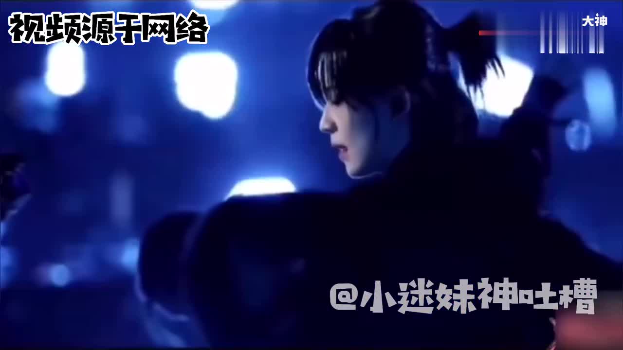 陆柯燃迷途羔羊舞台这一跪