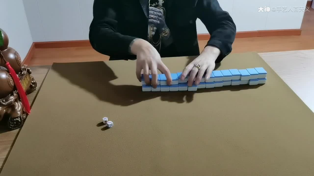 麻将推筒子十句口诀绝技推饼技巧揭秘视频教程
