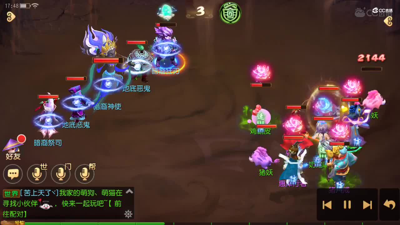 视频封面