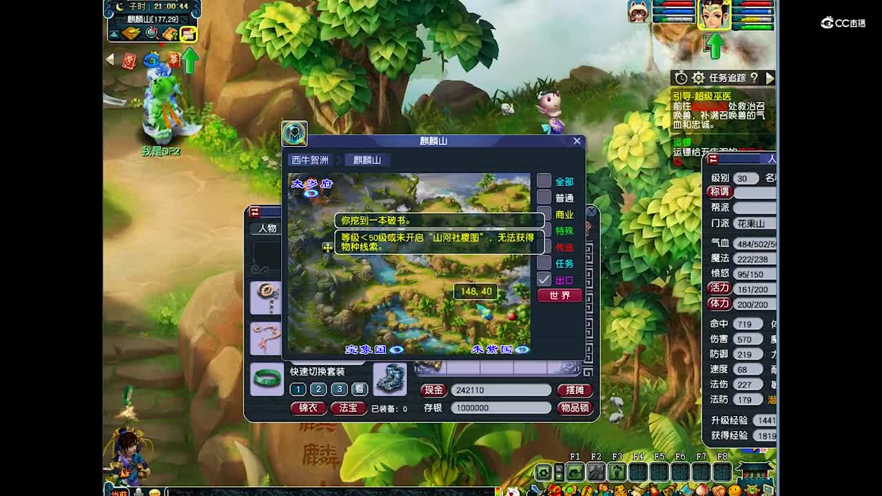 视频封面