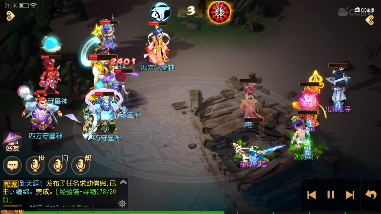 视频封面