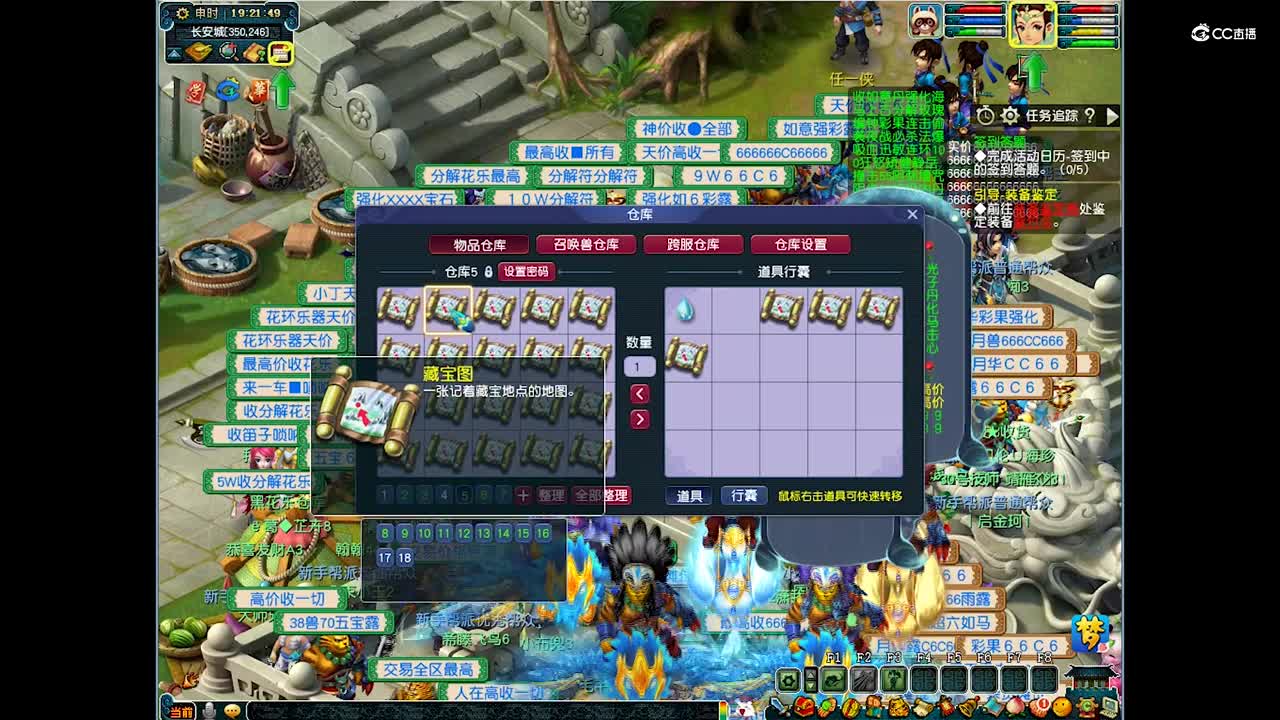 视频封面