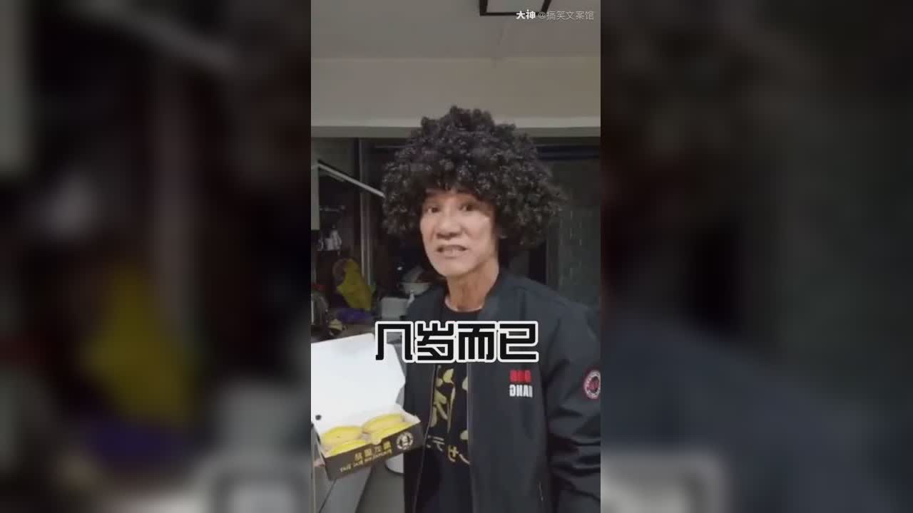 朱振亿走路不要驼背了_来自大神圈子_搞笑文案馆