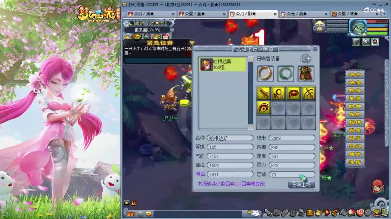 视频封面