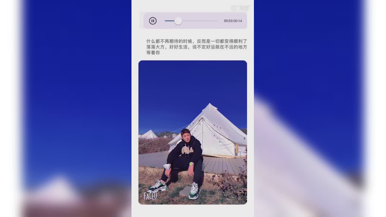 视频封面