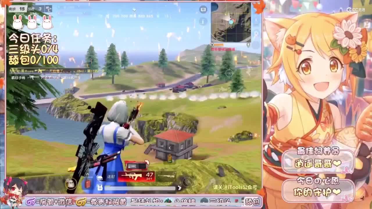 视频封面