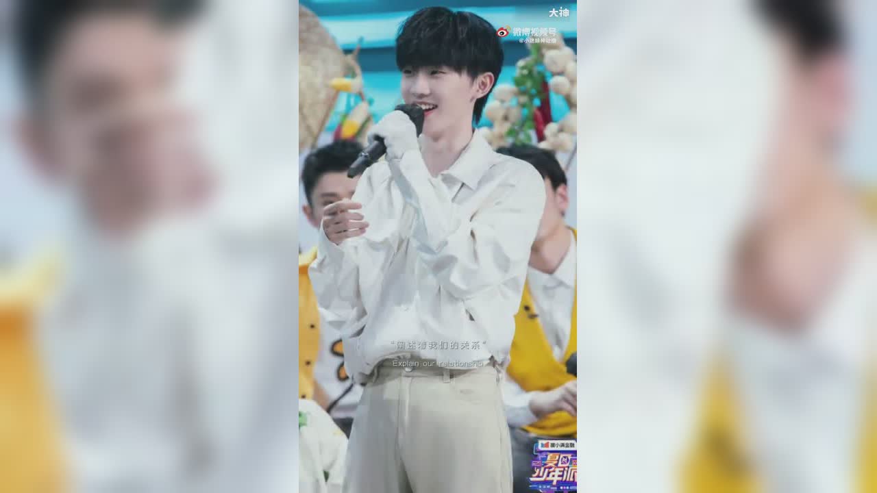 马嘉祺夏日少年派剧照可