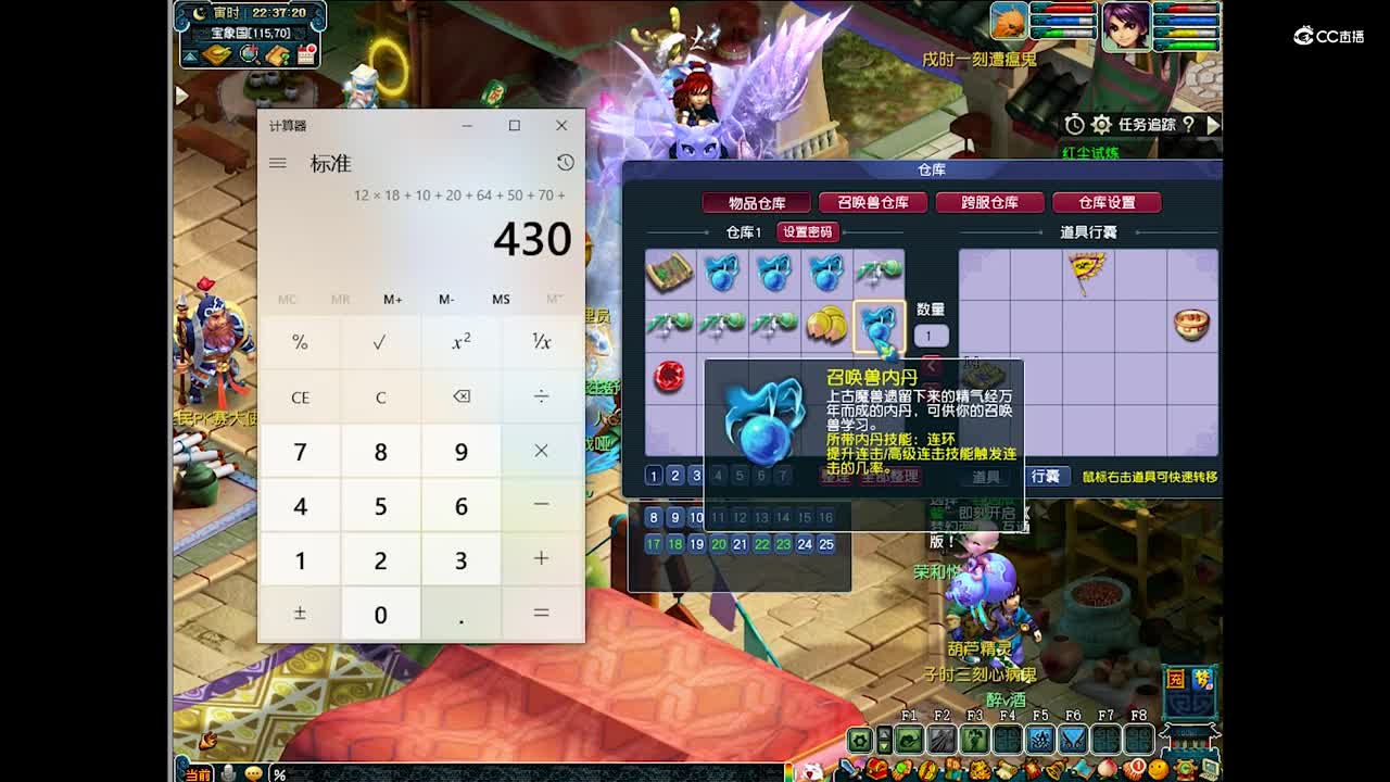 视频封面