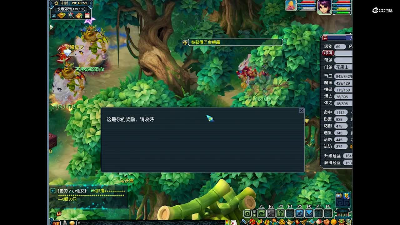 视频封面