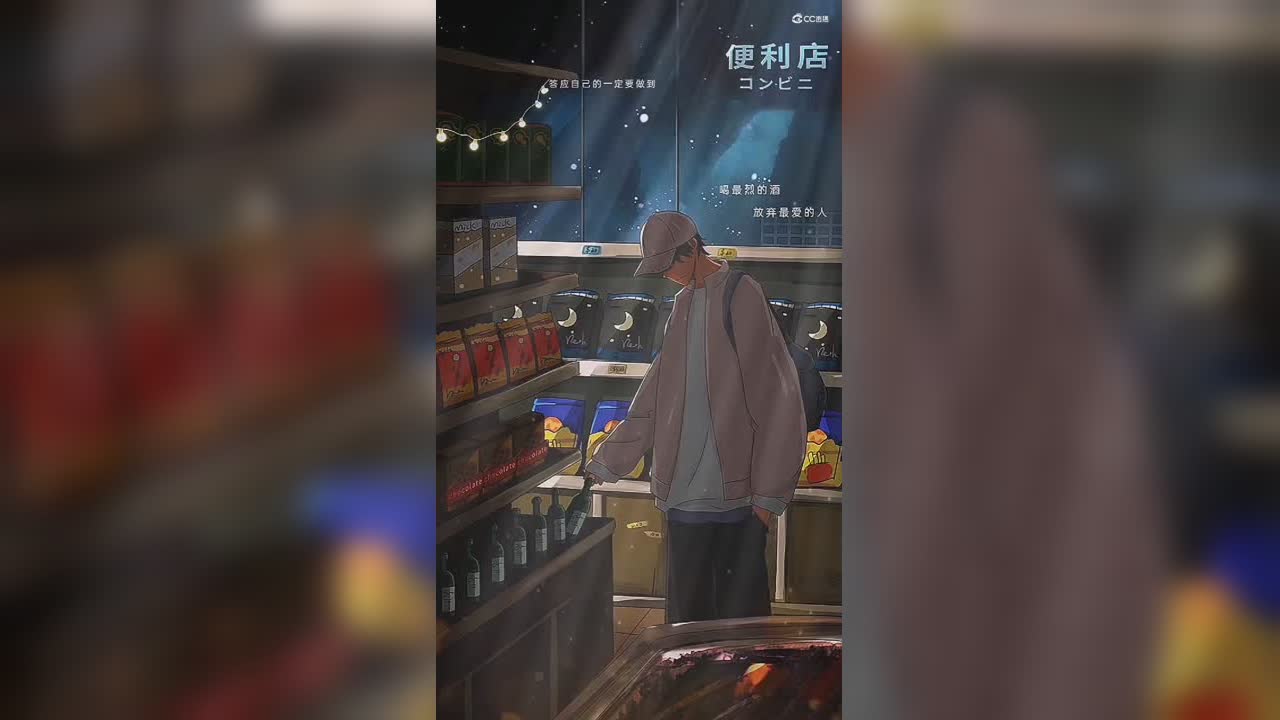 视频封面