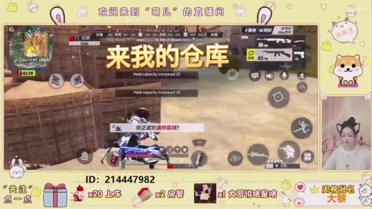 视频封面