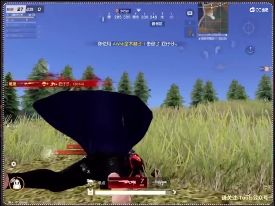 视频封面