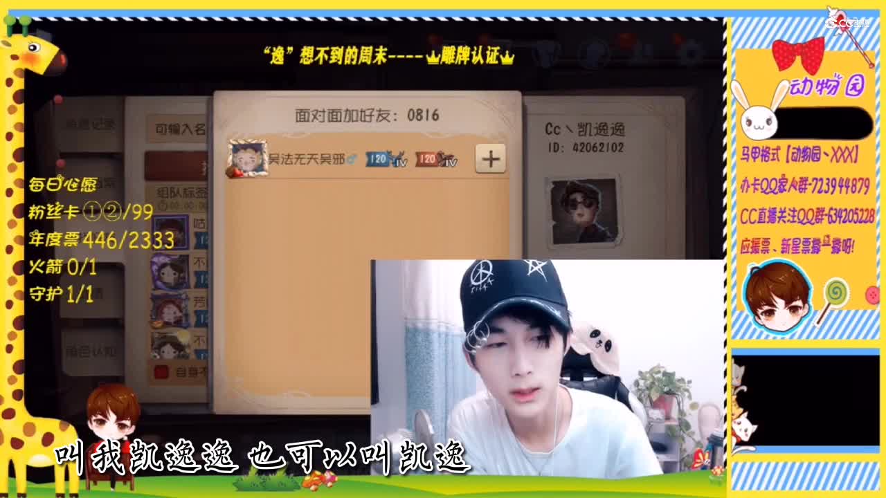视频封面