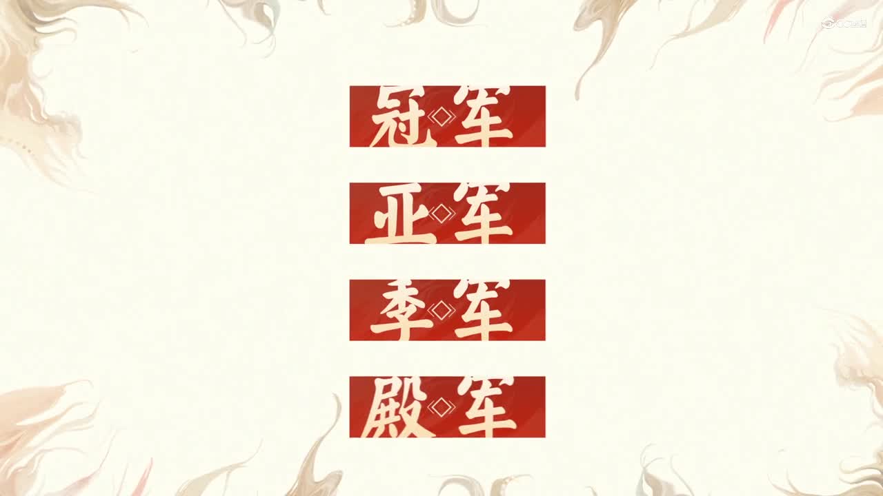 【大话西游手游】2021无差别PK赛预热视频
