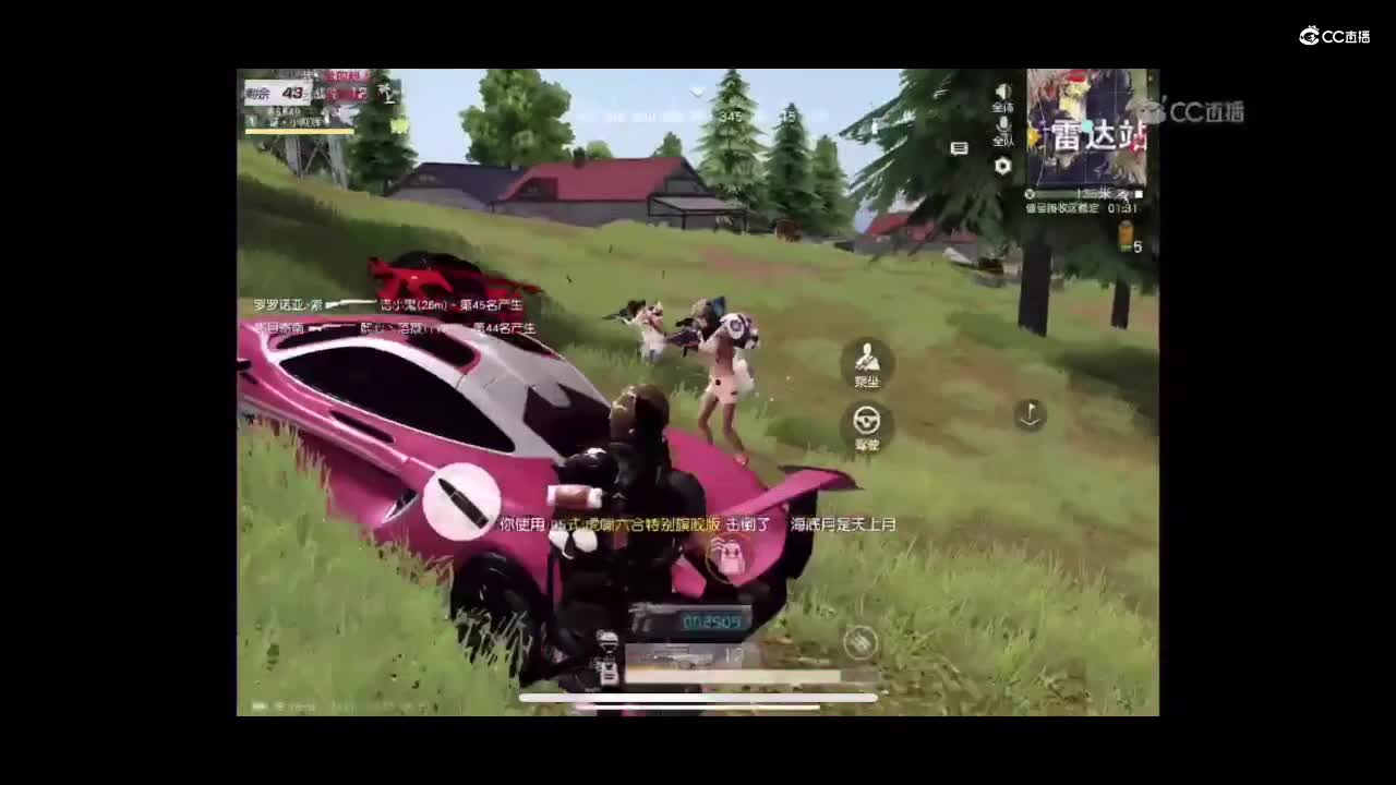 视频封面
