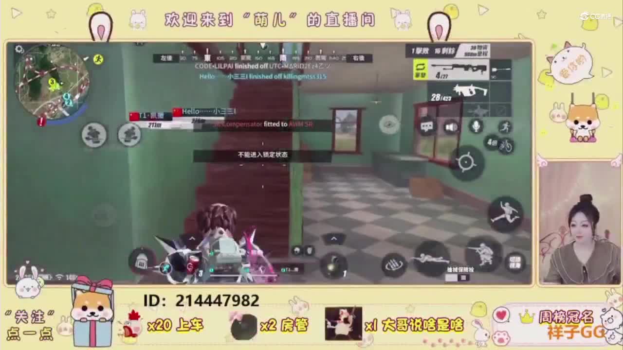 视频封面