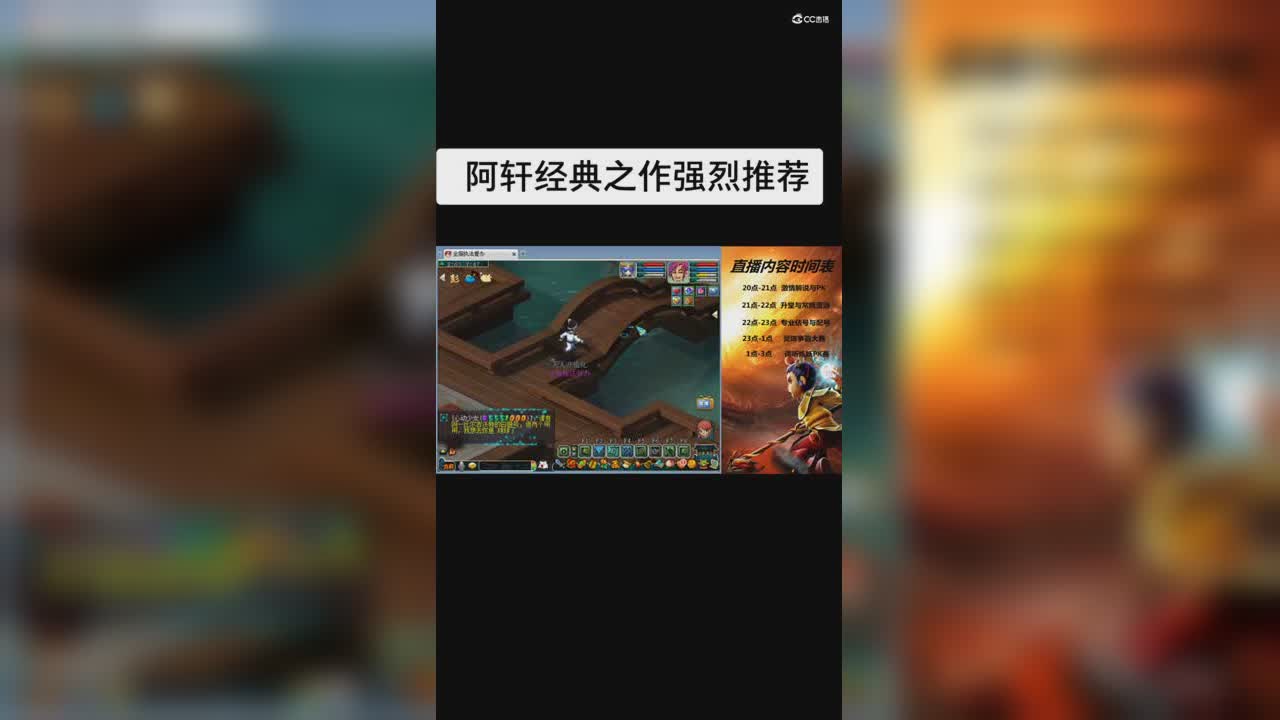 视频封面