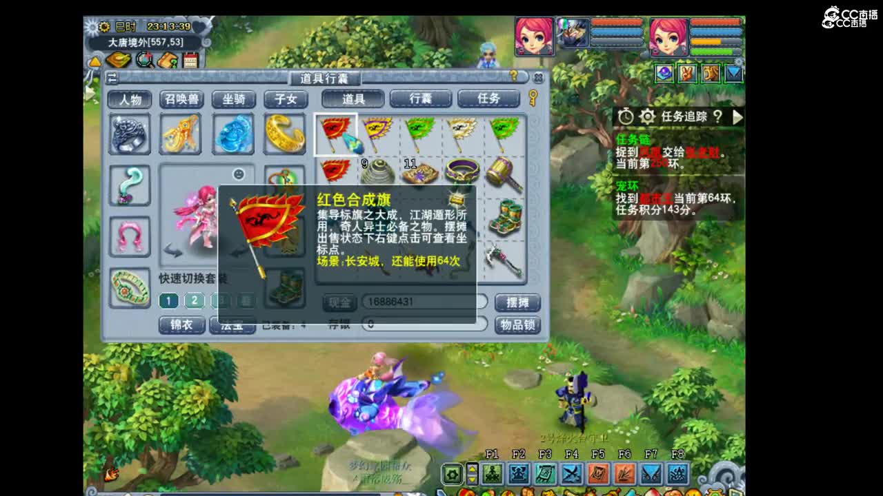 视频封面