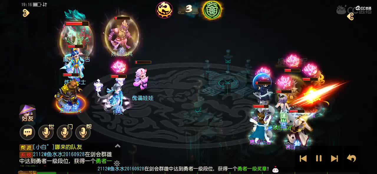 视频封面