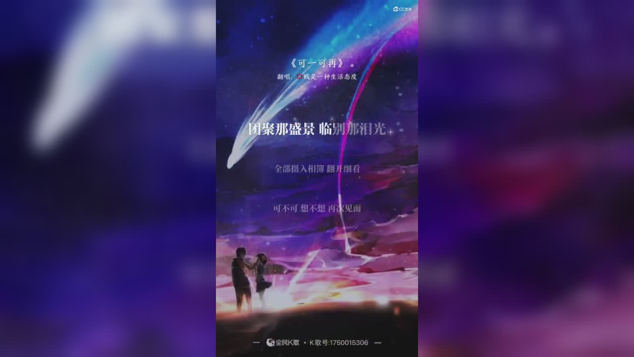 视频封面