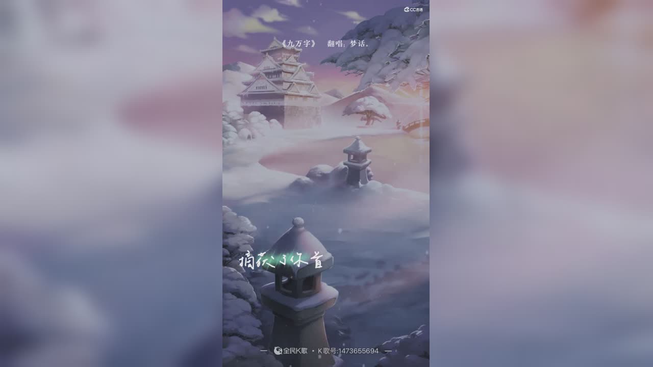 视频封面