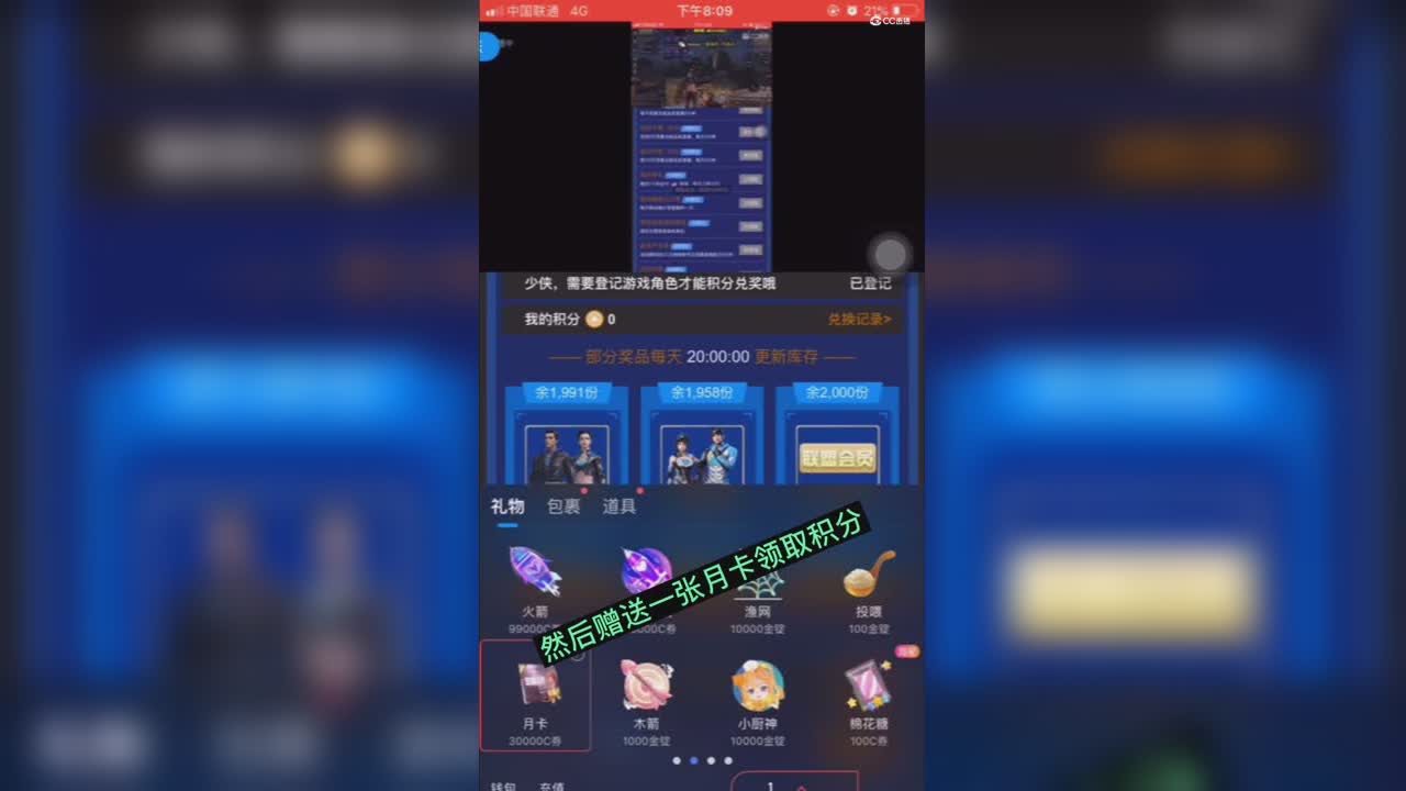 视频封面