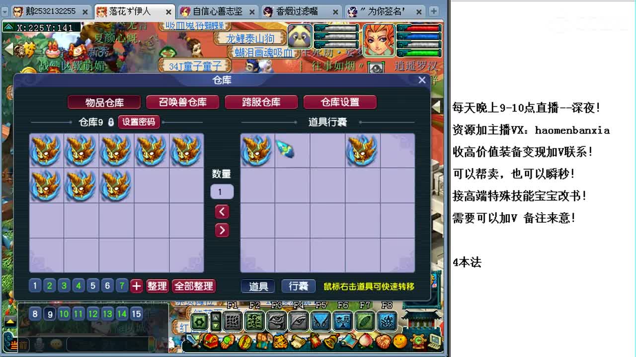 视频封面
