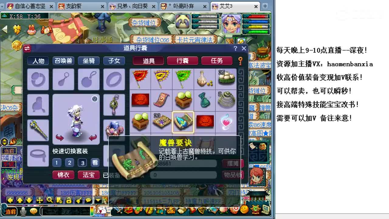 视频封面