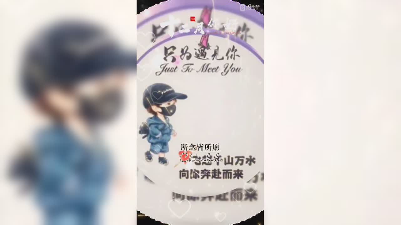视频封面