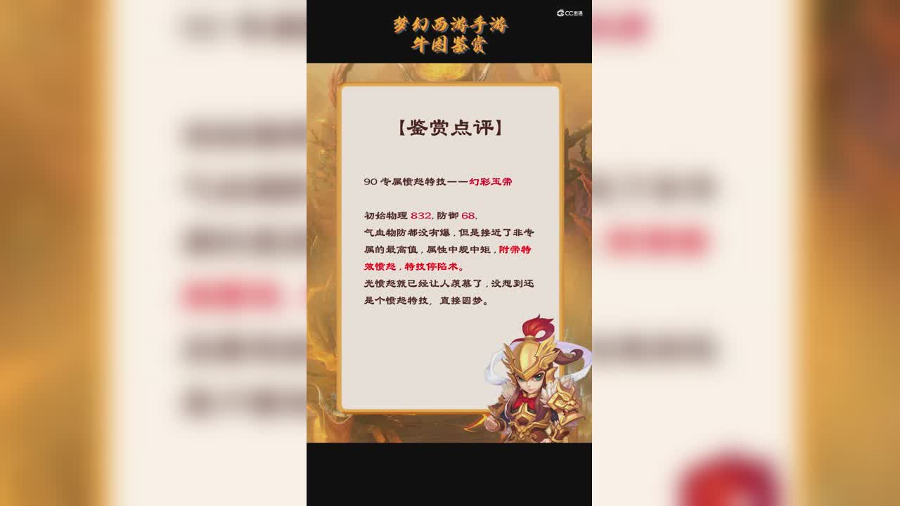 视频封面