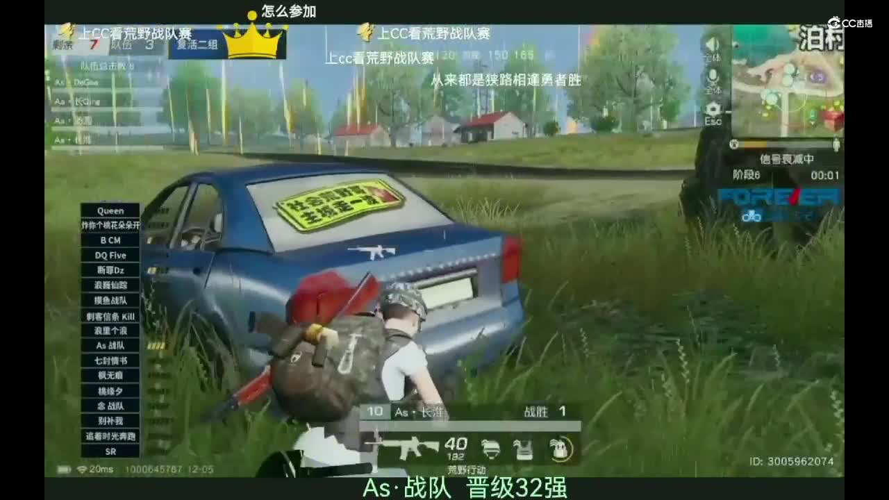 视频封面