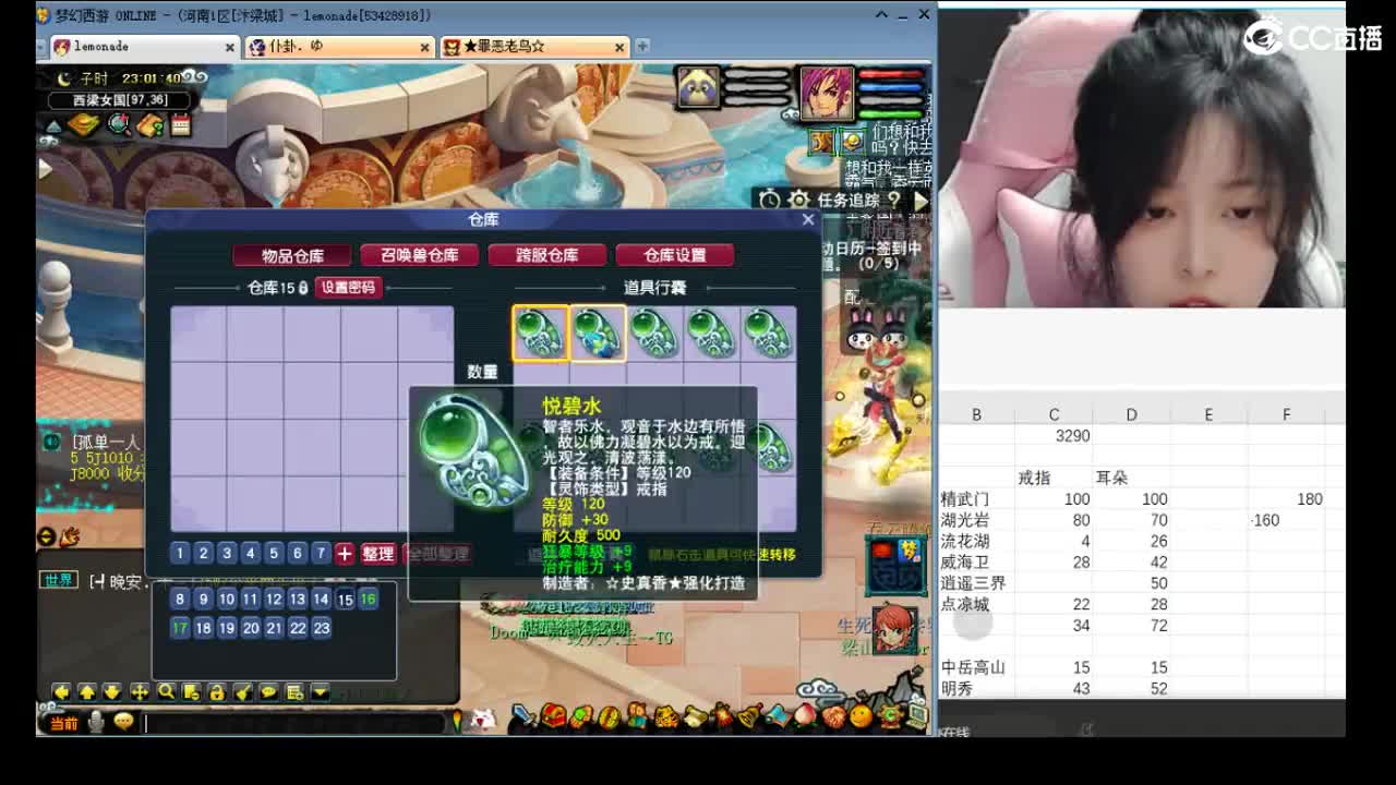 视频封面
